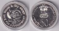 Indien 50 Rupien 1977 Save for Development BU 45,00 EUR  Excl. 10,00 EUR Verzending