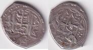 Afghanistan 1/2 Rupie Mzst. Herat -