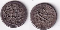 Afghanistan 1/2 Rupie Sher Ali 1285-1296AH -