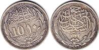 Ägypten 10 Piaster 1917 ss 20,00 EUR  Excl. 10,00 EUR Verzending
