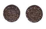 Algerien 4 Muzuna/1/6 Budju 1245 AH Mahmud II vz/xf 95,00 EUR  Excl. 10,00 EUR Verzending