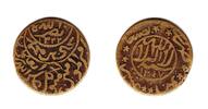 Jemen 1/80 Riyal div. Foto des Jahrgangs nur Muster ss 14,00 EUR  Excl. 10,00 EUR Verzending