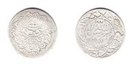Jemen 1/4 Imadi Rial div. Foto des Jahrgangs nur Muster s-ss 18,00 EUR  Excl. 10,00 EUR Verzending