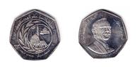 Jordanien 1/2 Dinar 1980 1400 Jahre Hijra unz 10,00 EUR  Excl. 10,00 EUR Verzending