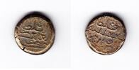 Malediven Doppellarin 1177 s-ss 75,00 EUR  Excl. 10,00 EUR Verzending