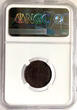1 KOPEK RUSSIA 1 kopeck 1915 NGC UNC Condition, Nicholas II (1895-1917) Bitkin#262 NGC UNC Details