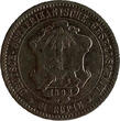 German East Africa 1/4 Rupie 1898 KM#3 DOA Deutsch Ostafrika VF
