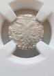 S3K (1704)BK Russia Altyn 1704 NGC AU58 ( 3935167-119 ) Very Rare NGC AU 58