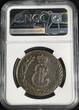 C5K 1779KM RUSSIA 5 kopecks 1779 KM Sibir XF45-BN Condition, Catherine II (1762-1796) NGC XF 45 BN