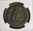 C5K 1779KM RUSSIA 5 kopecks 1779 KM Sibir XF45-BN Condition, Catherine II (1762-1796) NGC XF 45 BN