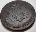 Russland Russia 5 Kopeken kopeks RUSSIA 5 kopecks 1766 MM Catherine II (1762-1796) VF Bitkin#524