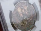 RUSSLAND 1 ROUBLE RUBEL 1848 CNB HI RUSSIA 1 Rouble Ruble 1848 СПБ НІ Silver AU-55, Nicholas I (1825-1855) NGC AU 55