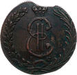 Russland Russia Siberia 10 Kopeken Kopeks RUSSIA 10 kopecks 1778 K.M XF Condition, Catherine II (1762-1796) Bitkin#1040