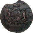 Russland Russia Siberia 10 Kopeken Kopeks RUSSIA 10 kopecks 1778 K.M XF Condition, Catherine II (1762-1796) Bitkin#1040