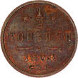 Russia Russland 1/2 kopek kopeke Nicholas II (1895-1917) RUSSIA 1/2 kopek 1909 Prooflike Condition, Nicholas II (1895-1917) Bitkin#269
