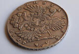Russland Russia 1 Rubel Rouble RUSSIA 1 Rouble Ruble 1737 Silver Anna ( 1730-1740 ) VF Bitkin#134