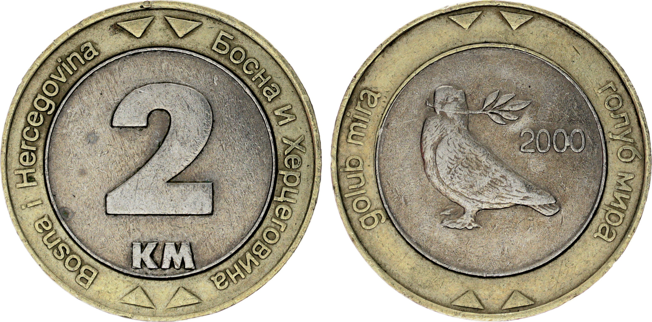 Босния и герцеговина валюта. Босния и Герцеговина 2 марки. Боснийская марка монеты. Конвертируемая марка Боснии и Герцеговины монета. Конвертируемая марка Боснии.