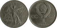 UDSSR 1 Rubel rouble UDSSR 1 rouble 1975 Viktoria 30 years KM#142 XF -