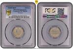 Russia-Poland 10 Groszy RUSSIA - Poland 10 Groszy 1840 MW Silver,PCGS UNC Bitkin#1182 -