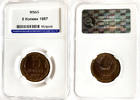 UDSSR Russland Russia 5 Kopeken kopeks UDSSR 5 kopecks 1987 HHP MS65 KM#129a -