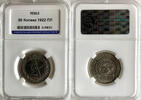 UDSSR 50 Kopeken kopeks RUSSIA 50 KOPEKS 1922 HHP MS63 Schön#27 -