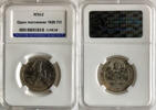 UDSSR 50 Kopeken Poltina RUSSIA 50 KOPEKS POLTINNIK 1925 HHP MS62 SILVER Fedorin#47a -