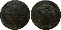 Russland Russia 5 Kopeken Kopeks RUSSIA 5 kopecks 1807 EM XF Condition, Alexander I (1801-1825) Bitkin#294 -