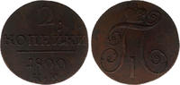 Russland Russia 2 Kopeken Kopeks RUSSIA 2 kopecks 1800 KM XF+ Condition Bitkin#147 -