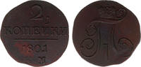 Russland Russia 2 Kopeken Kopeks RUSSIA 2 kopecks 1801 KM XF Condition Bitkin#149 -