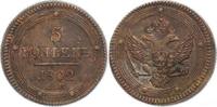 Russland Russia 5 Kopeken Kopeks RUSSIA 5 kopecks 1802 E.M XF Condition, Alexander I (1801-1825) Bitkin#283 -