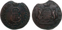 Russland Russia Siberia 10 Kopeken Kopeks RUSSIA 10 kopecks 1778 K.M XF Condition, Catherine II (1762-1796) Bitkin#1040 -