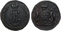 Russland Russia Siberia 1 Kopeke Kopek RUSSIA 1 kopek 1771 K.M Siberian XF Condition Bitkin#1142 -