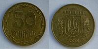 Ukraine 50 kopiyok 2008 -