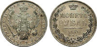 Russland Russia 1 Rubel Rouble RUSSIA 1 Rouble Ruble 1851 СПБ-ПА Silver VF Condition, Nicholas I (1825-1855) -