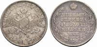Russland Russia 1 Rubel Rouble RUSSIA 1 Rouble Ruble 1830 СПБ-НГ Silver VF Condition, Nicholas I (1825-1855) -