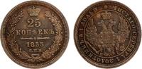 Russland Russia 1 Rubel Rouble RUSSIA 25 kopecks 1855 С.П.Б - Н.I Silver XF Condition, ALEXANDER II (1855-1881) -