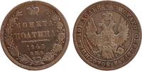 Russland Russia Poltina 1/2 Rubel Rouble RUSSIA Poltina 1/2 Rouble Ruble 1848 СПБ-HI Nicholas I (1825-1855) VF -