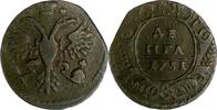 Russland Denga Russland Denga 1731 VF/XF Anna Ivanovna ( 1730-1740 ) Bitkin#272 -