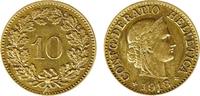 Schweiz Swiss 10 Rappen 1918-B WWI One Year Type SWITZERLAND 10 Rappen 1918-B - WWI One Year Type XF KM#27a -