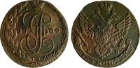 Russland Russia 5 kopeks Kopeken RUSSIA 5 kopecks 1789 EM Catherine II (1762-1796) UNC Bitkin#643 -