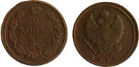 Russland Russia 2 kopeks Kopeken RUSSIA 2 kopecks 1813 EM-HM VF Condition Bitkin#353 -