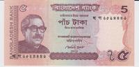Bangladesh 5 Taka Bangladesh 5 Taka 2012 KM#53b UNC -