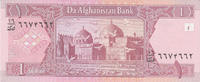 Afganistan 1 Afghani Afghanistan 1 Afghani 2002 Pick#64 UNC -