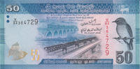 Sri Lanka 50 Rupees Sri Lanka 50 Rupees 01.01.2010 Pick#124 UNC -