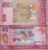 Sri Lanka 20 Rupees Sri Lanka 20 Rupees 2015 Pick#123 UNC -