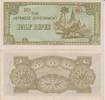 Burma 1/2 Rupie Burma-Japan 1/2 Rupie 1942 Pick#13b XF -