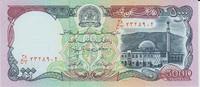 Afghanistan 5000 Afghanis Afghanistan 5000 Afghanis 1993 Pick#62 UNC -