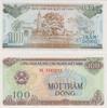 Vietnam 100 Dong Vietnam 100 Dong 1991 Pick#105a UNC -