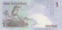 Qatar 1 Riyal Qatar 1 Riyal 2003 KM#20 UNC -