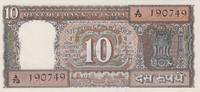 India 10 Rupees India 10 Rupees 1969 KM#69b UNC -